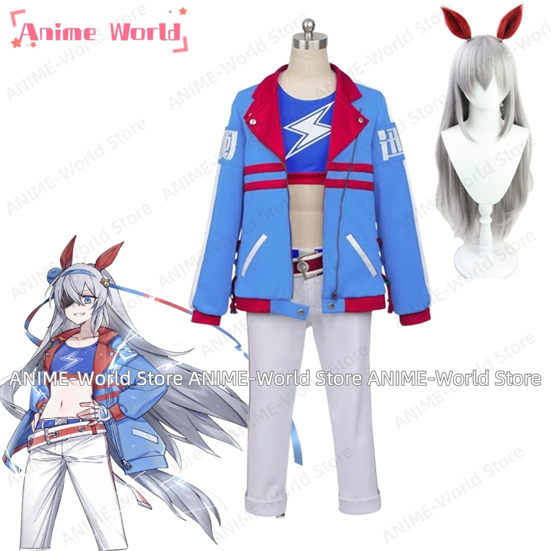 Party Games Crossplay - 《Sondergröße》Spiel Umamusume: Pretty Derby Tamamo Cross