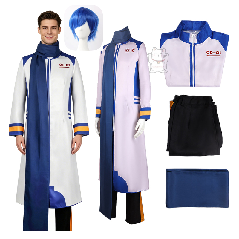 Party Games Easter - Neuartige Anime-Kaito-Cosplay-Kostüme, Sänger- und Big-Brothers-Uniformen, Halloween-