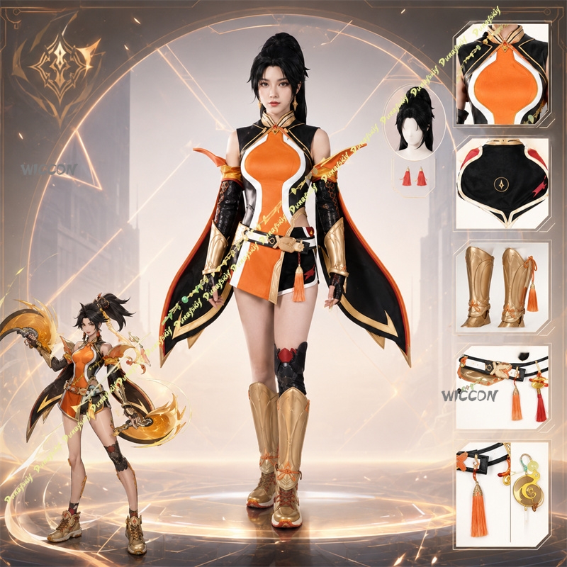 Party Games Classic - Ove Atch Anran Ye Classic Skin