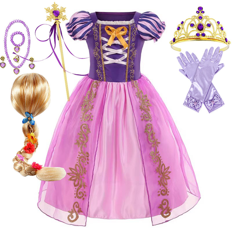Ausgefallenes Sommer-Rapunzel- – Party Games Crossplay Bewertung und Preis