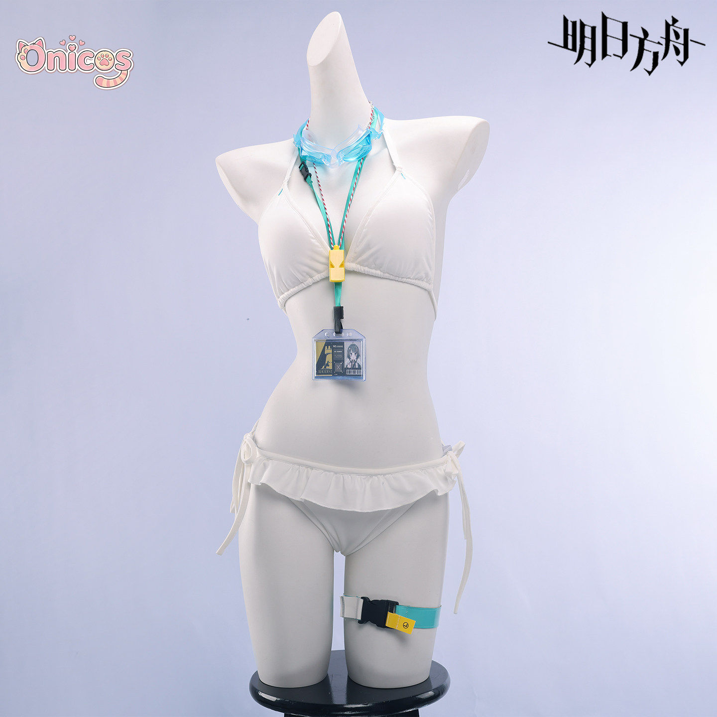 Arknight Martine Cosplay-Kostü – Party Games Summer Bewertung und Preis