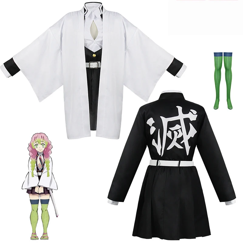 Anime Kanroji Mitsuri Cosplay  – Party Games Kids And Adults Bewertung und Preis