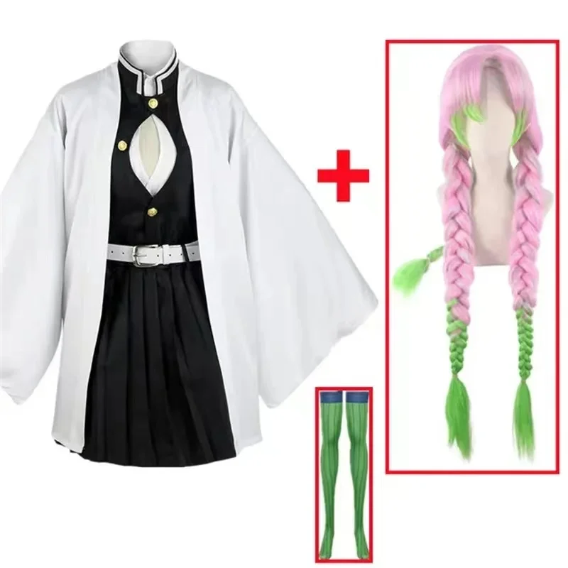 Anime Kanroji Mitsuri Cosplay  – Party Games Kids And Adults Bewertung und Preis