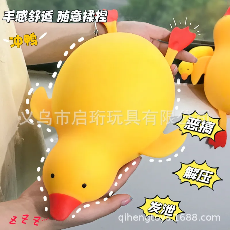 Übergroßes Schlag-Enten-Spielz – Party Games Kids And Adults Bewertung und Preis