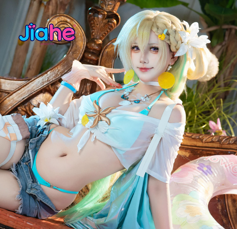 Lynae Wuthering Waves Cosplay- – Party Games Summer Bewertung und Preis