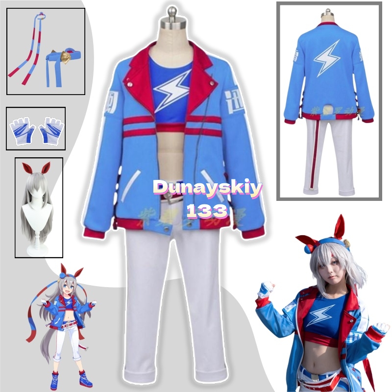 Tamamo Cross Cosplay Kostüm Pe – Party Games Crossplay Bewertung und Preis